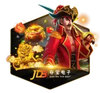 jdb